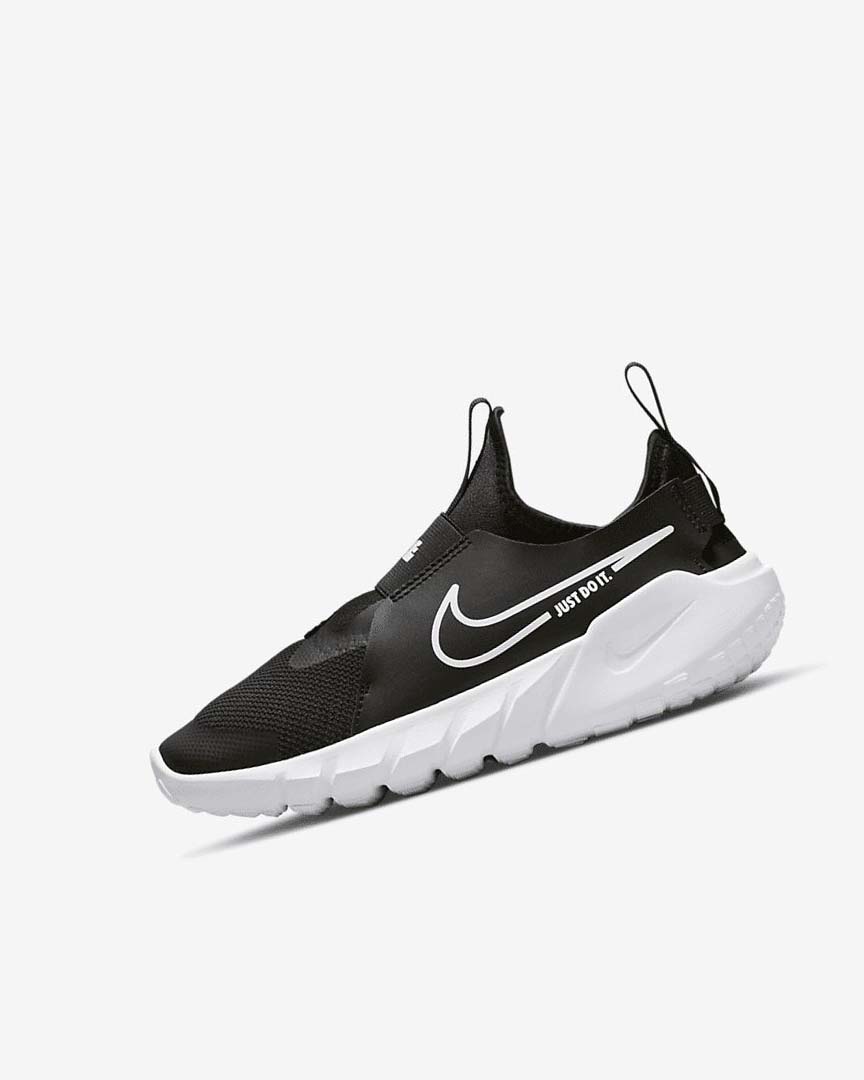 Nike Flex Runner 2 Løpesko Vei Gutt Svarte Blå Gull Hvite | NO5171