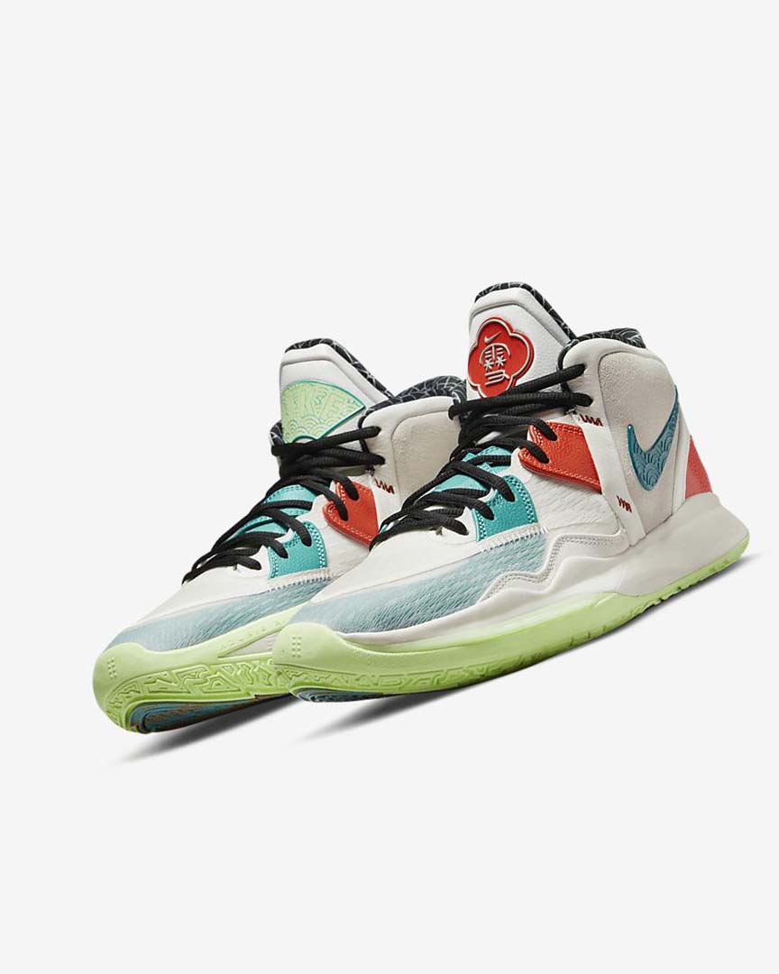 Nike Kyrie Infinity Basketsko Dame Lyse | NO4686