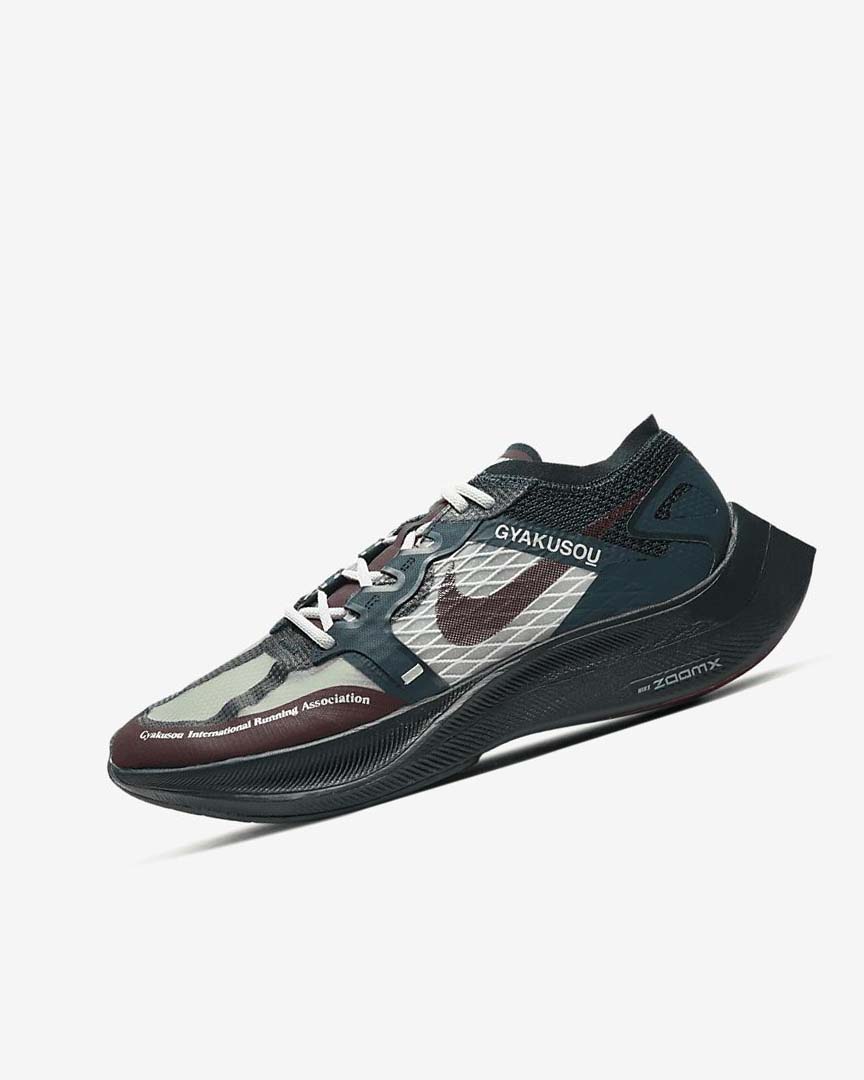 Nike ZoomX Vaporfly Next% x Gyakusou Løpesko Dame Dyp Burgunder | NO2890