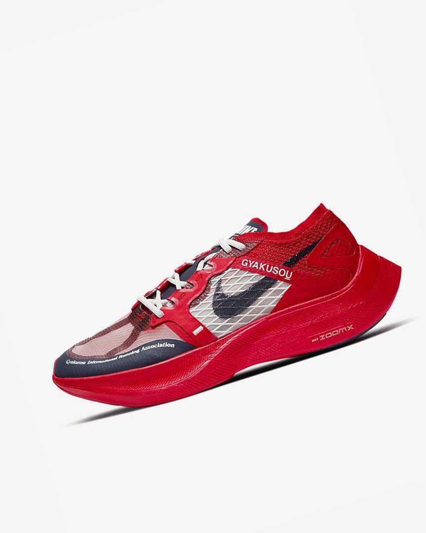 Nike ZoomX Vaporfly Next% x Gyakusou Løpesko Herre Rød Blå | NO4992