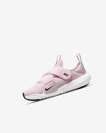 Nike Flex Advance Sko Gutt Rosa Fuchsia Mørke Grå | NO4618