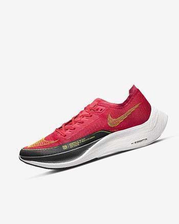 Nike ZoomX Vaporfly Next% 2 Løpesko Vei Herre Rød Mørke Grå Hvite | NO1211