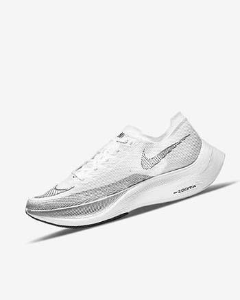 Nike ZoomX Vaporfly Next% 2 Løpesko Vei Herre Hvite Metal Sølv Svarte | NO2518