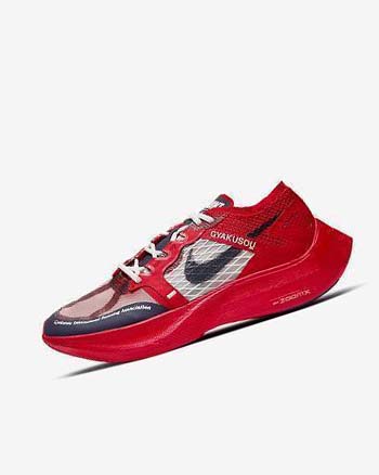 Nike ZoomX Vaporfly Next% x Gyakusou Løpesko Herre Rød Blå | NO4992